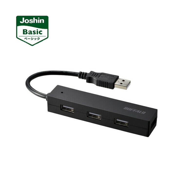 バッファロー USB-A USB2.0 バスパワー 