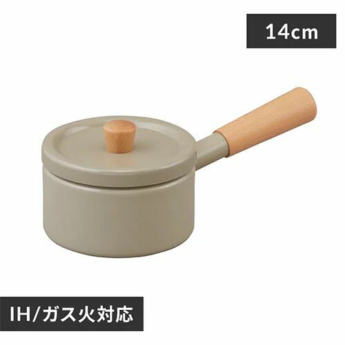 Ih Compatible - アイリスオーヤマ 【IH対応】ミルクパン　14cm　ウォームグレー MLKP-14ウォ-ムグレ- IRIS OHYAMA [MLKP14ウムグレ]