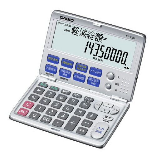カシオ 金融電卓 12桁 BF-750