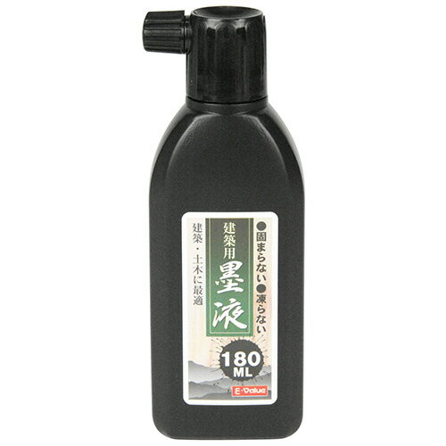 E-Value 建築用墨液 180ml 180ML