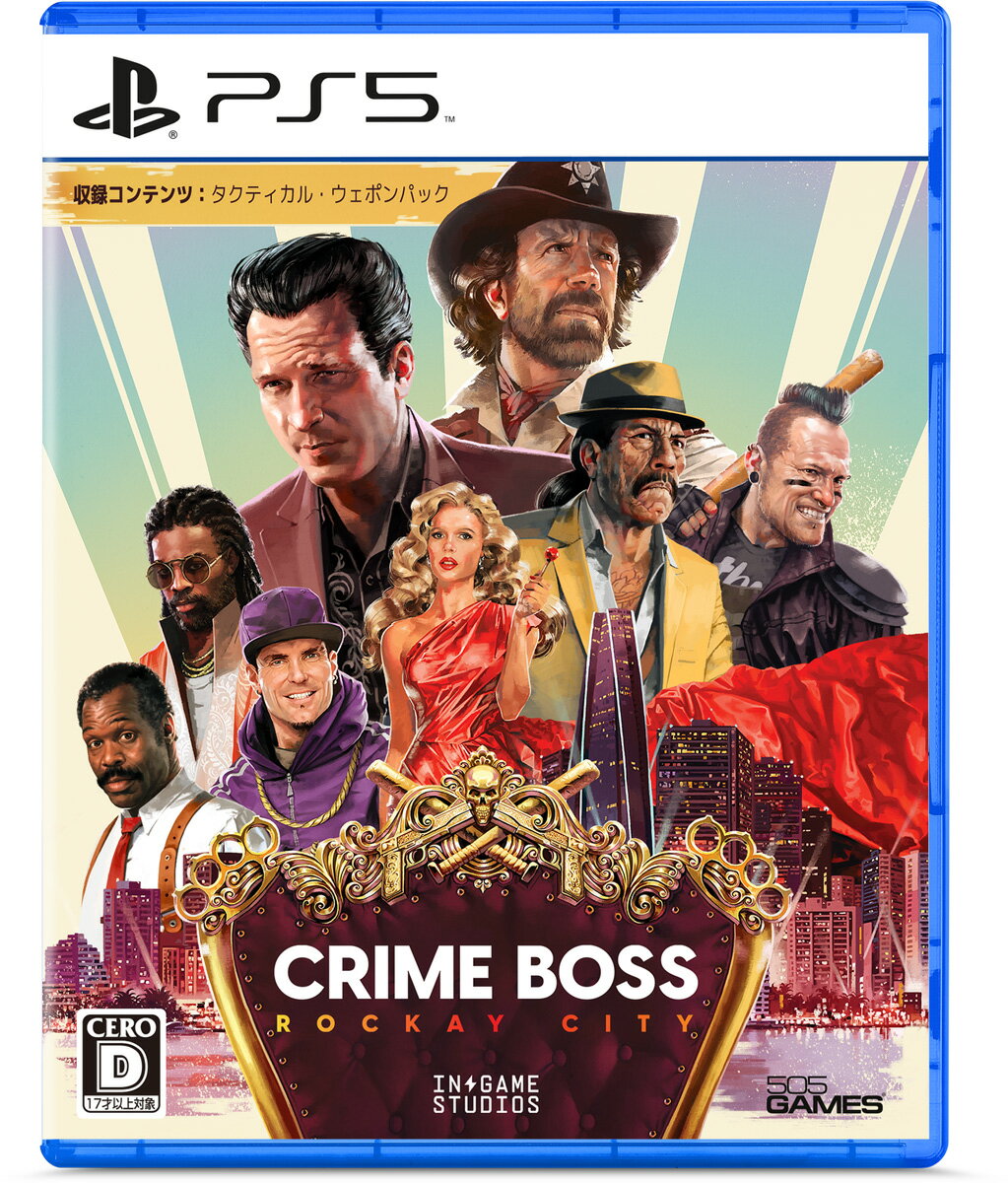 505 Games 【PS5】Crime Boss: Rockay City [ELJM-30307 PS5 クライムボス ロッケイシティ-]