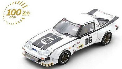 楽天市場】1/43 mazda rx-7 spirit rの通販 楽天市場】1/43 mazda rx-7 spirit rの通販