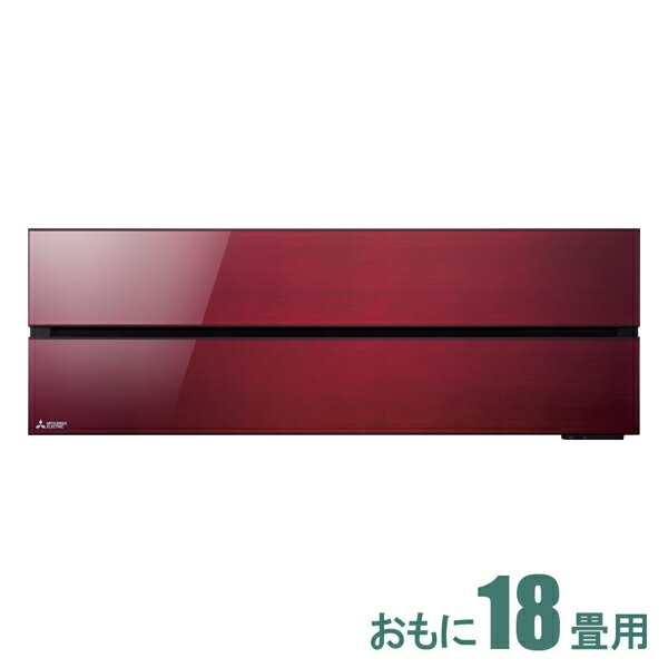 三菱 【2021年モデル】【標準工事セットエアコン】霧ヶ峰Style ...(2.0)