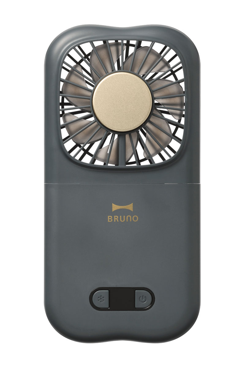 ブルーノ 携帯扇風機（チャコール�
