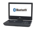 ポータブルDVDプレイヤー WPD-BT1070 ウィズ 10.1型 Bluetooth搭載 ポータブルDVDプレーヤー Wizz