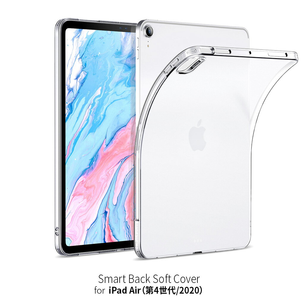 ESR iPad Airi4jp Smart Back Soft CoveriNAj ES20211