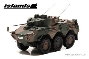 islands 1/43 Φ弫 87廡ٲ(87RCV)IS430014 Ѵ