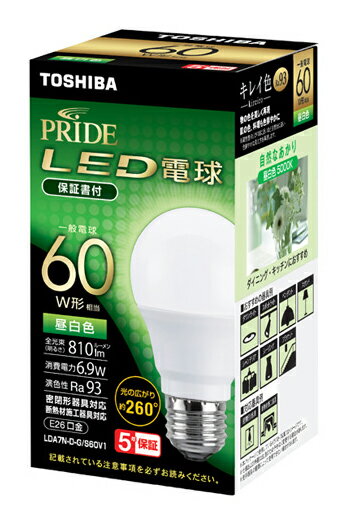 東芝 LED電球一般電球形 810lm（昼白色相当） LDA7N-D-G/S60V1 NVC [LDA7NDGS60V1]