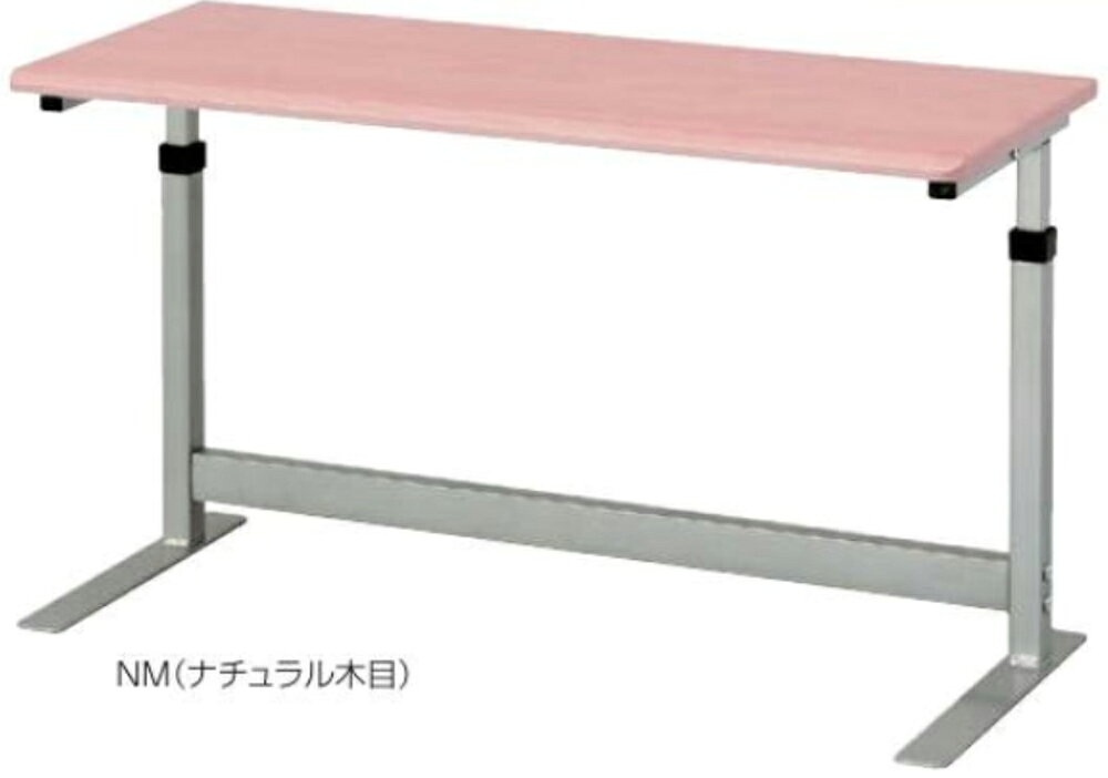 【返品種別A】□「返品種別」について詳しくはこちら□2012年01月 発売※お客様ご自身で組み立てとなります。◆デスク上のスペースを有効活用できる机上ラック◆デスク上のパソコン環境を快適に■　仕　様　■本体寸法：幅750×奥行300×高さ385・435・485mm質量：5.5Kg材質：　・フレーム：スチール　粉体塗装　・天板：MDF　PVC貼り※ラック、チェア、モニターアームなどはお客様ご自身での組み立てとなります。※組み立て品の組み立て途中、あるいは組立後に不良が発覚し、交換での対応となりました場合でございましても、組み立ては承っておりません。あらかじめご了承ください。※また、交換にて対応させていただきます場合、メーカーより直接ご対応させていただく場合がございます。[PRK201NM]OAサプライ/OA機器＞ラック・チェア・収納＞卓上ラック