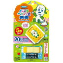 どこでもベープNo1未来セットいないいないばあ!不快害虫用1個 フマキラー ドコベ-ミライセツトイナイイナイバ