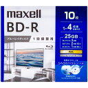 BRV25WPG.10S マクセル 4倍速対応BD-R 10枚パック 25GB ホワイトプリンタブル