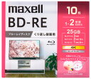 BEV25WPG10S マクセル 2倍速対応BD-RE 10枚パック 25GB ホワイトプリンタブル