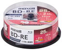 BEV25WPG.25SP マクセル 2倍速対応BD-RE 25枚パック 25GB ホワイトプリンタブル