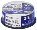 BRV50WPG.30SP マクセル 4倍速対応BD-R DL 30枚パック 50GB ホワイトプリンタブル