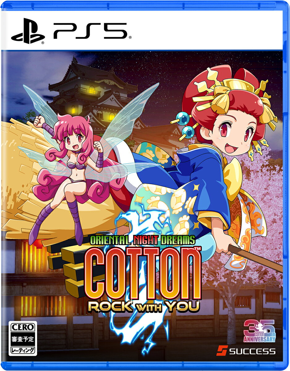 製品画像：27位