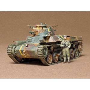 タミヤ 1/35 日本陸軍 97式中戦車 チハ【35075】 プラモデル