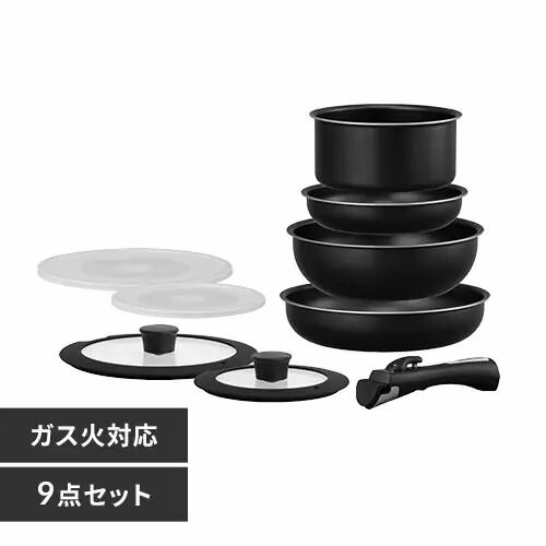 【ふるさと納税】フライパン セット ガス アイリスオーヤマ 鍋 9点セット NTF-SEG9 ブラックメタリック 取っ手が外せるフライパン なべ ガス火 ダイヤモンドコーティング 調理器具 調理用品 家電 新生活