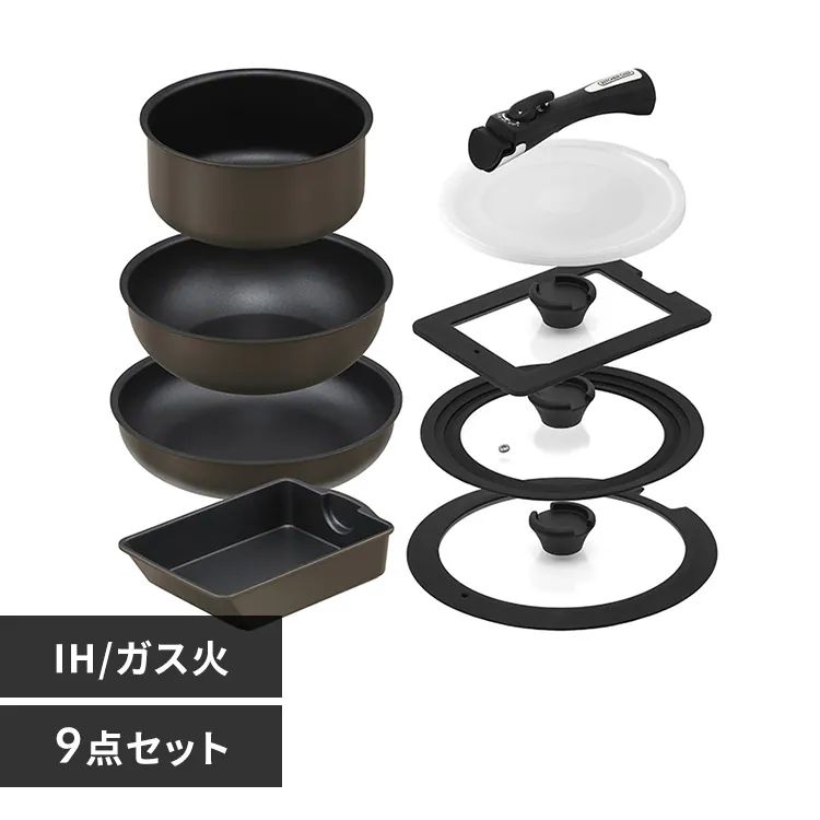 アイリスオーヤマフライパン9点セッ...