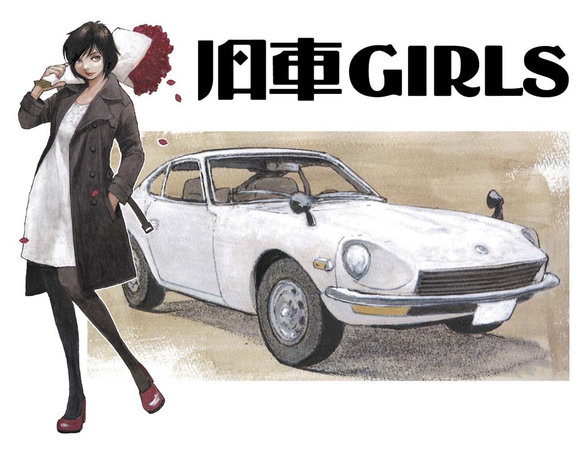 製品画像：26位