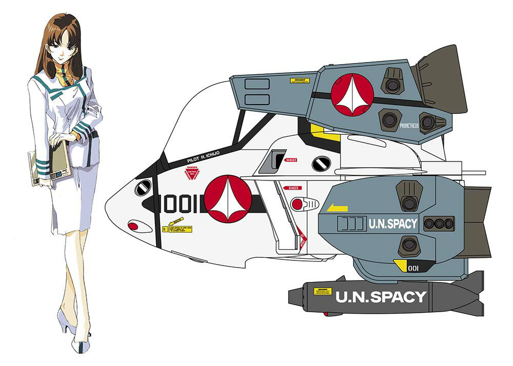 製品画像：21位