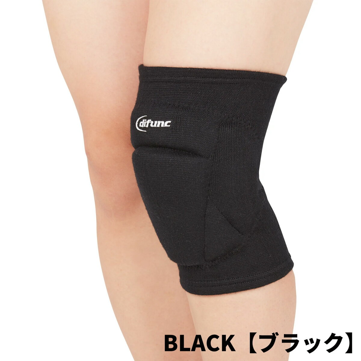 【返品種別A】□「返品種別」について詳しくはこちら□6分割された厚さ10mmの衝撃吸収パッドだから膝の動きを邪魔しない！　伸縮性と装着感に優れたひざサポーター◆バレーボール用 セパレートワイド ニーパッド ひざサポーターの特長6分割された厚さ10mmの衝撃吸収パッドを使用・あらゆる動きにストレスなく対応する全方向サポートパッドがプレー時の膝をサポートします。・6分割された厚さ10mmの衝撃吸収パッドが高い屈曲・可動性を保ち、膝の動きを邪魔しません。・ひざ裏の一部が薄編み仕様になっているため、通気性が高くムレにくくなっています。・耐熱繊維を使用しているため床との摩擦熱による穴あきを広範囲で抑えます。◆こんな方におすすめ・バレーやバスケット、スノーボードやフットサルなど激しいスポーツのけが予防にご使用ください。・庭のお手入れや掃除などの家事、日曜大工などの作業時にもお使いいただけます。・ひざを床につく動作の多い作業時（着物の着付け、介護・看護など）にご使用ください。◆装着方法・ひざのお皿を包み込むようにパッドの位置を合わせて着用してください。■　仕　様　■左右兼用1個入りサイズ目安(ひざ頭周り)：S/28〜34cm、M/32〜38cm、L/36〜42cm丈：22.5cm素材：ポリエステル・レーヨン[DMD83827L]D＆M美容・健康家電＞フィットネス・トレーニング＞サポーター・インソール