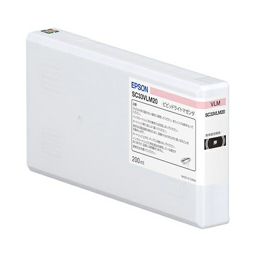 ���ץ��� �ν����ϥ��󥯥����ȥ�å��ʥӥӥåɥ饤�ȥޥ���/200ml�� EPSON SC33VLM20