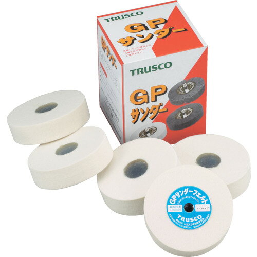 トラスコ中山 GPサンダーフェルト ねじ込み式 φ100 5個入 ソフト GPSF-10025S TRUSCO