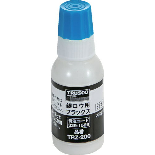 Rakuten - トラスコ中山 銀ロウ用フラックス 20g TRZ200 TRUSCO