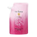 ラサーナ 海藻 モイストヘアミスト つめかえ用 190mL ヤマサキ ラサ-ナカイソウモイストヘアミストカエ