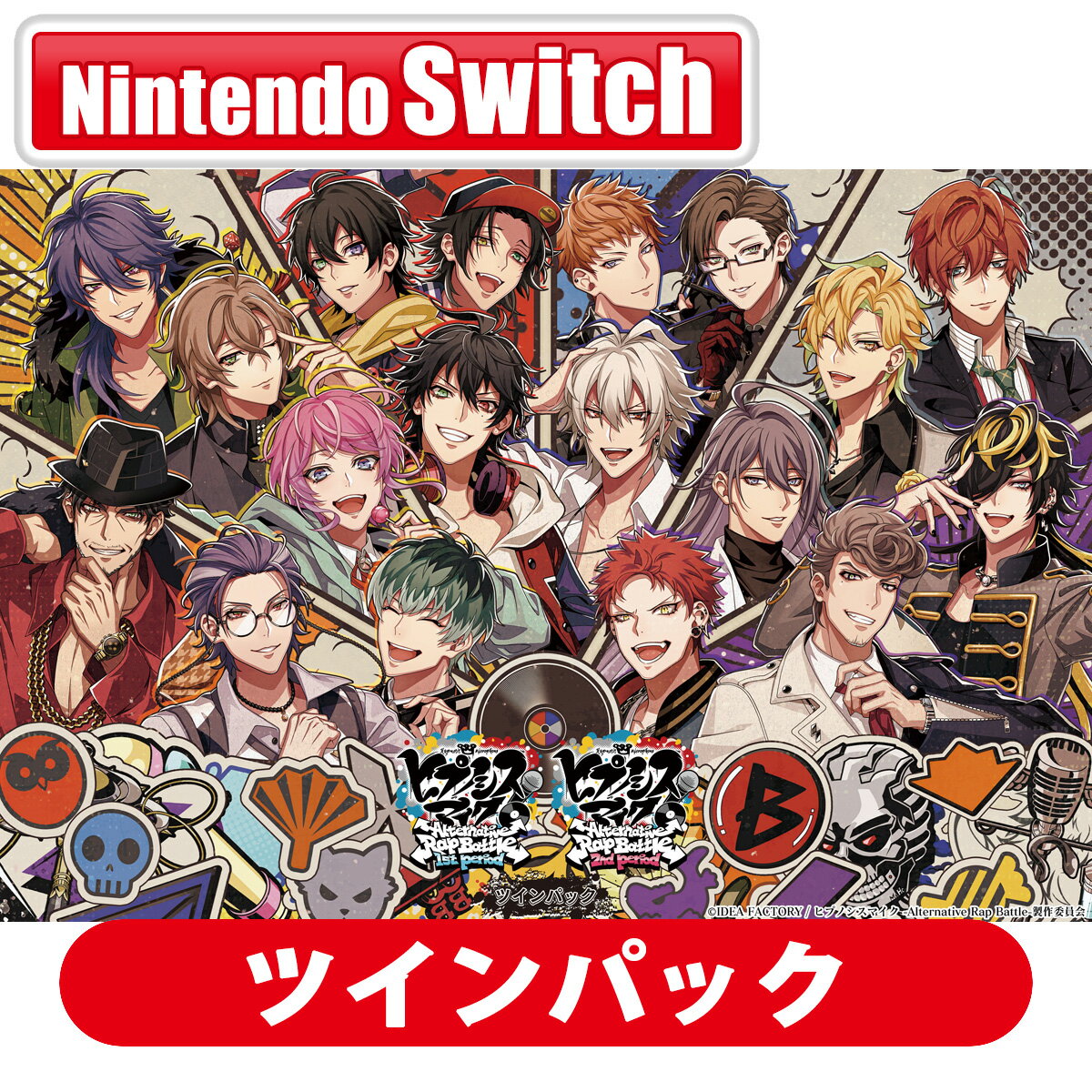 アイディアファクトリー 【Switch】ヒプノシスマイク -Alternative Rap Battle- 1st ＆ 2nd period ツインパック HPTW-14344 NSW ヒプノシスマイク オルタナティブ ラップ バトル 1st アンド 2nd ツインパック