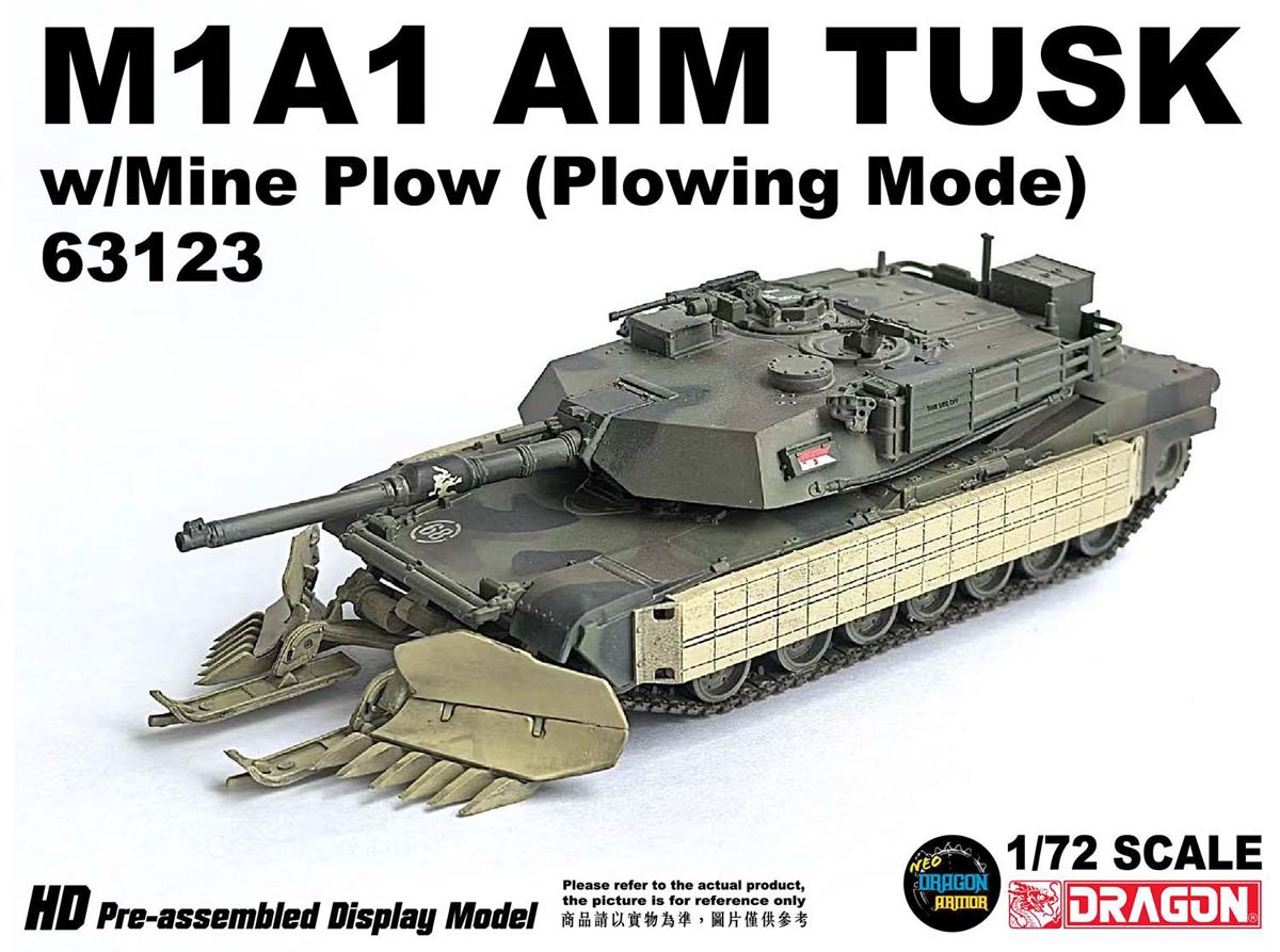 ドラゴンモデル 1/72 アメリカM1A1エイブラムスAIM TUSK マインプラウ(作動モード) 迷彩塗装完成品【DRR63123】 塗装済完成品