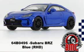 BM CREATIONS 1/64 スバル BRZ ブルー RHD【64B0496】 ミニカー