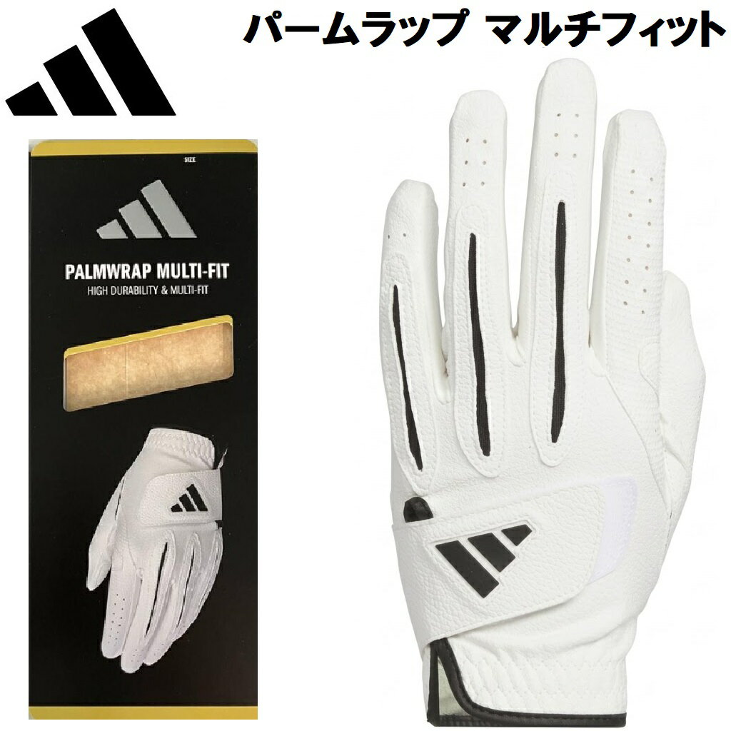 【返品種別A】□「返品種別」について詳しくはこちら□◆特許出願中の新開発グローブ。耐久性とフィット感に優れたマルチフィットグローブにパームラップを搭載。フラップの付け位置を平側から起点として設計することで、これまでの価値観を超えた手との一体感とパフォーマンスを実現。フラップの長さは一般的なグローブの倍以上の長さがあり、小指の外側を回って甲で接着されることにより、非常に強いフィット感をもたらす。◆ゆるみやすい小指の裾部分もしっかりとホールドされるため、ゆるみを気にすることなくスイングに集中できる。フラップの起点が平側の裾中心にあるため、フェースローテーションをより敏感に感じ取ることができフェースコントロールをしやすく繊細なタッチを出しやすい。◆クラブに接するエリアに効果的に補強を配置し、耐久性を向上。ストレッチニットを採用し、しなやかなフィット感と高い耐久性を両立。他に類を見ない手との一体感と耐久性を求めるゴルファーに向けたハイパフォーマンスグローブ。■　仕　様　■素材：[甲部・平部]合成皮革 [ニット部]ポリエステル・ポリウレタン[VT478KA832025]アディダスアウトドア＞ゴルフ用品＞ゴルフグローブ＞メンズ