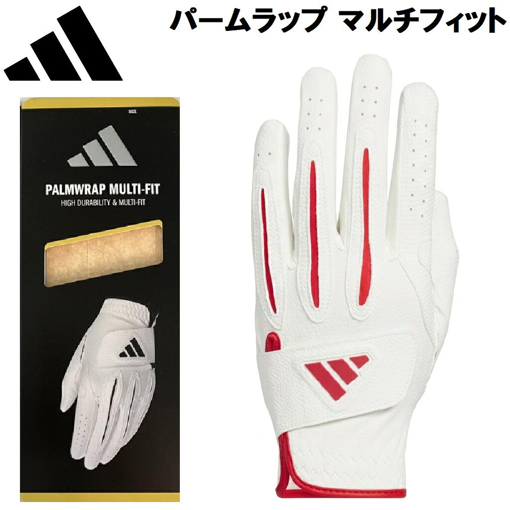 ADIDAS - アディダス メンズ ゴルフグローブ 左手用 パームラップ マルチフィット グローブ（ホワイト/レッド・サイズ：22cm） VT478-JZ3477-22 adidas