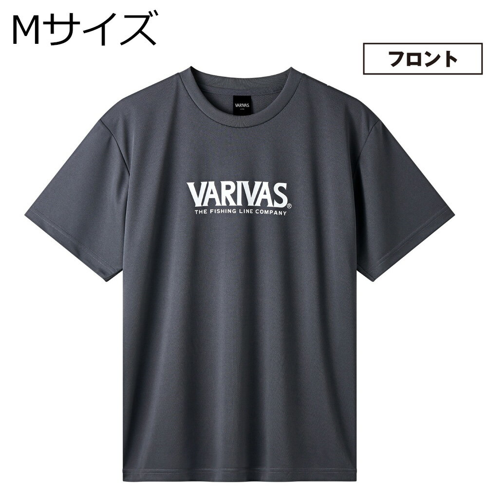 Wear - バリバス VARIVAS ドライTシャツ VAT-50 Mサイズ (ダークグレー) VAT-50 M(ダークグレー) VARIVAS Tシャツ