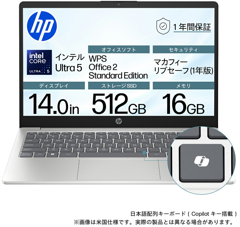 製品画像：29位