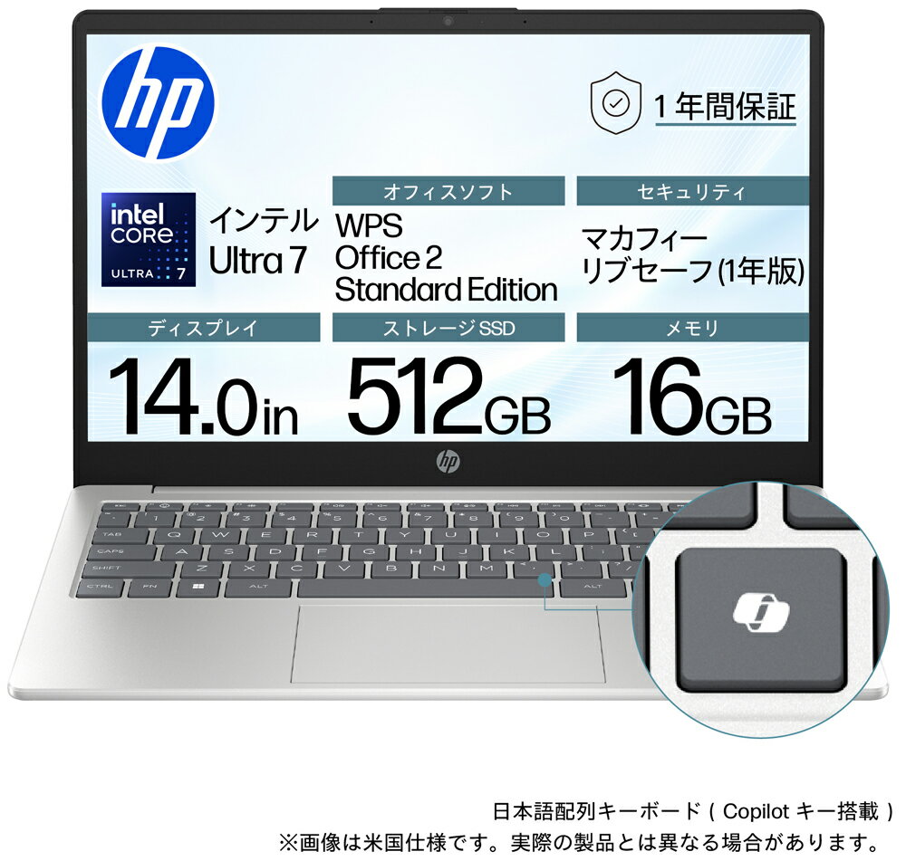 製品画像：21位