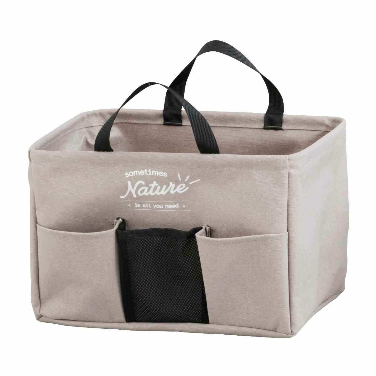 Laundry Containers - Habiter(アビテ) 収納ボックス ナチュレル ストレージボックス(グレー) FL-603-GY [FL603GY]