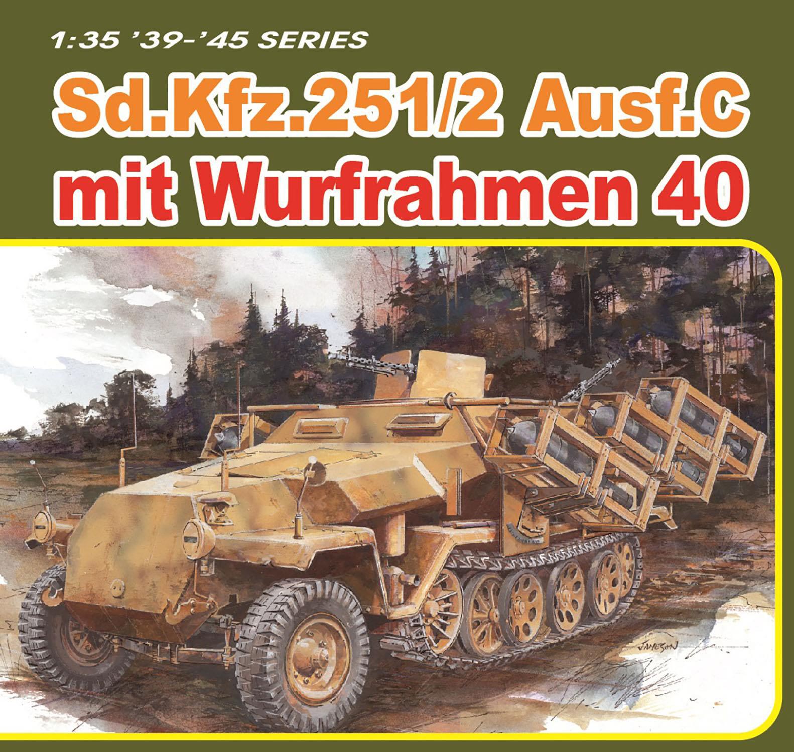 �ɥ饴���ǥ� 1/35 WW.II �ɥ��ķ� Sd.Kfz.251 C�� ����ե顼���40��ܷ�EZ�ȥ�å�/��°�������ݡ�����°��DR6284SP�� �ץ��ǥ�