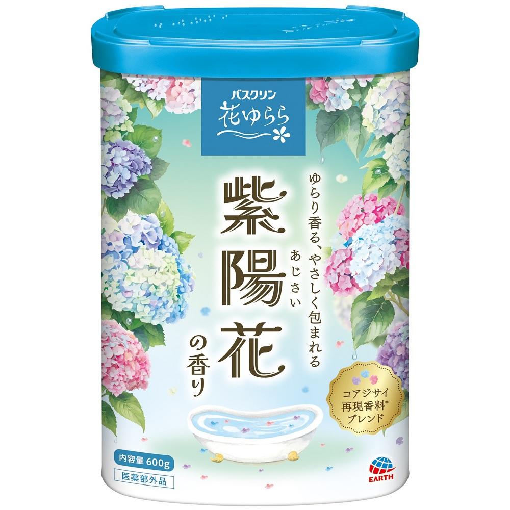 バスクリン 花ゆらら 紫陽花の香り 600g バスクリン バスクリンハナユララアジサイ600G