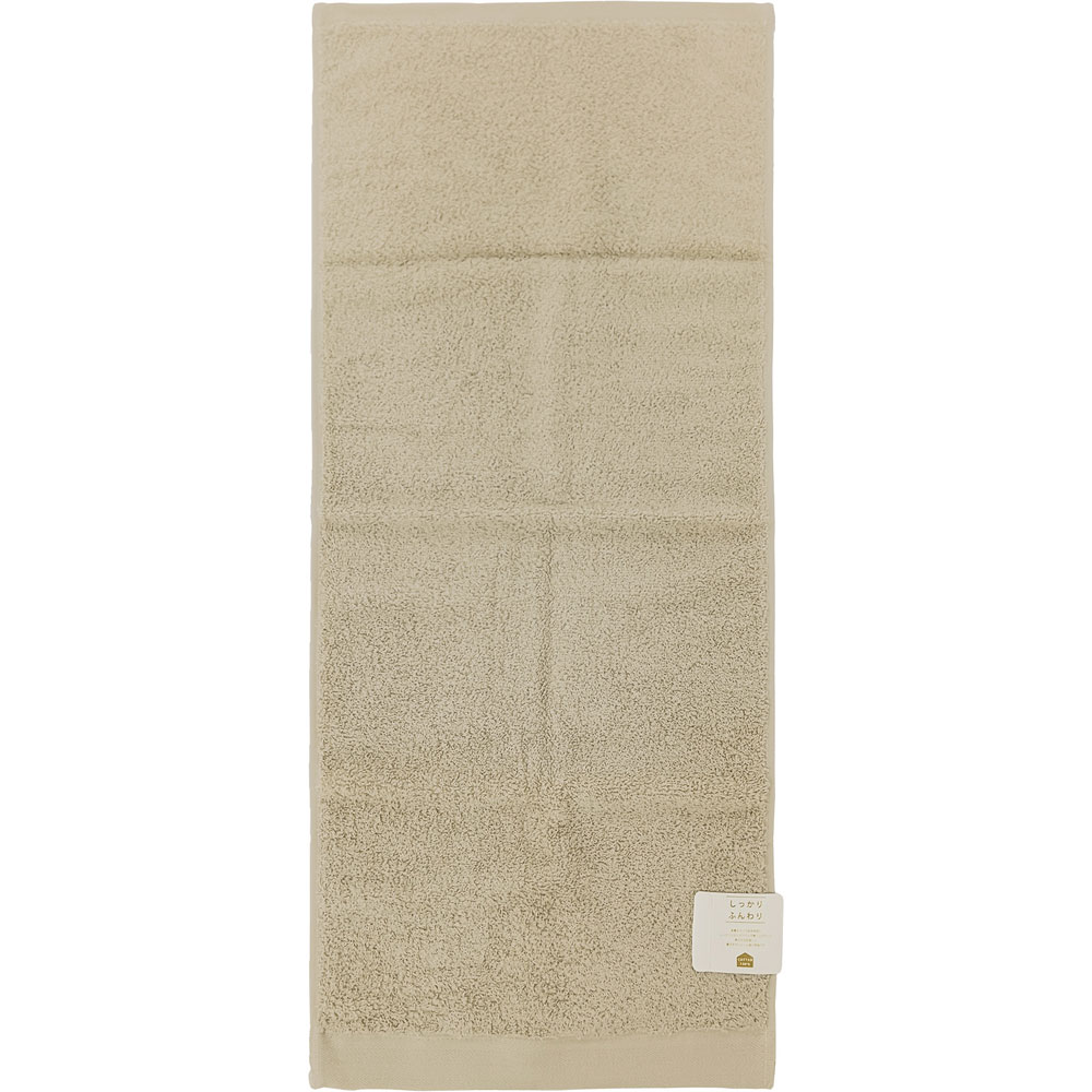 Towel - 林(Hayashi) フェイスタオル テックカラー（ベージュ・サイズ：約34×80cm） FP511128 [FP511128]