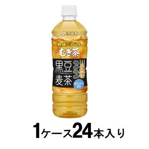 健康ミネラルむぎ茶 黒豆 麦茶 650ml（1ケース24本入） 伊藤園 クロマメムギチヤ650ケ-ス