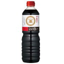 マルキン 醤油 こいくち 1L 盛田 コイクチシヨウユ 1L
