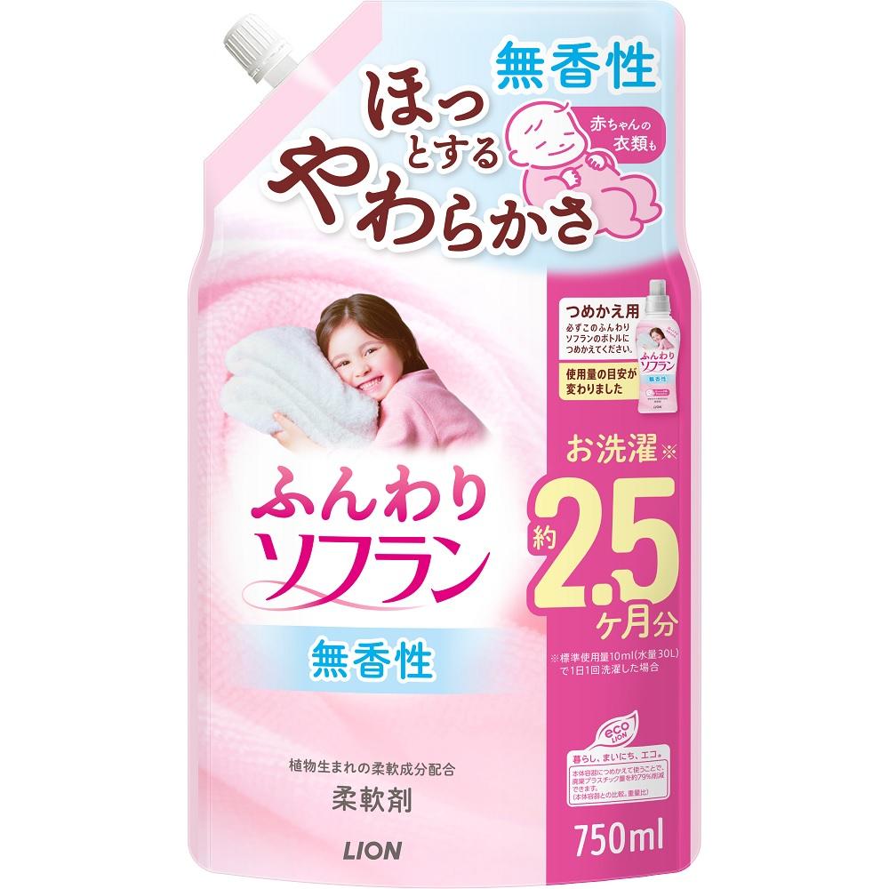 ふんわりソフラン つめかえ用 750ml ライオン フンワリソフランカエ750