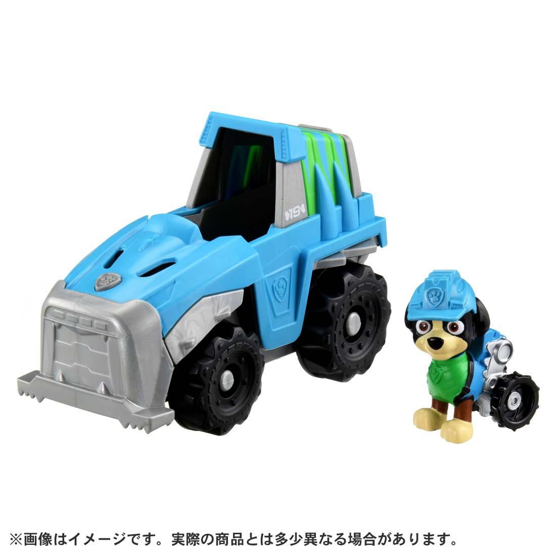 乐天商城 - タカラトミー パウ・パトロール レックス ダイノランダー