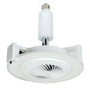 LP-SLC10V LOW ZT[t LEDT[L[^[yE26fz KING JIM@LED Circulator with Motion Sensor [LPSLC10V]