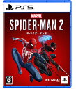 スパイダーマン PlayStation ゲームソフト ソニー・インタラクティブエンタテインメント 【PS5】Marvel’s Spider-Man 2　通常版 [ECJS-00035 PS5 マーベルスパイダーマン2 ツウジョウ]【MARVELCorner】