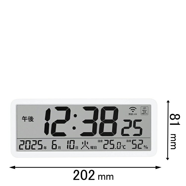 ノア精密 置き掛け兼用時計 MAG 無線LAN時計 T801WHZ [T801WHZ]【返品種別A】（楽天・Joshin web 家電とPCの大型専門店）