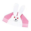 フットマーク アニマルくん L ピンク ウサギ FOOTMARK 202117B1 03