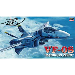 ハセガワ 【再生産】1/72 VF-0S マクロス ゼロ【15】